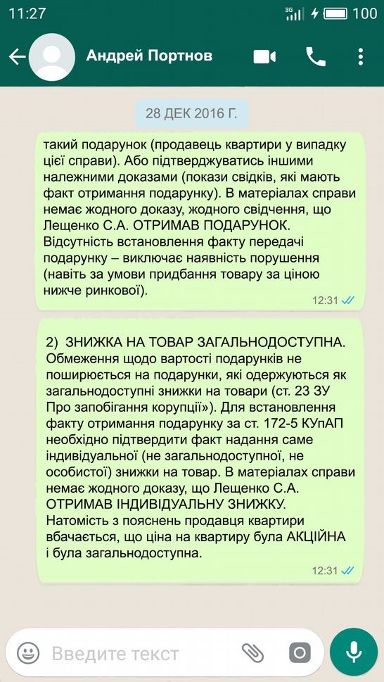 kr42