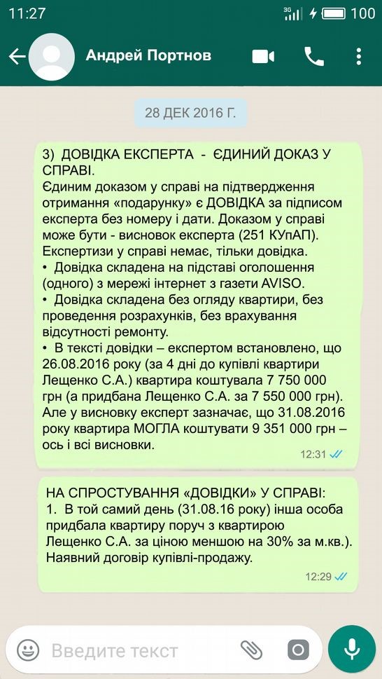 kr43
