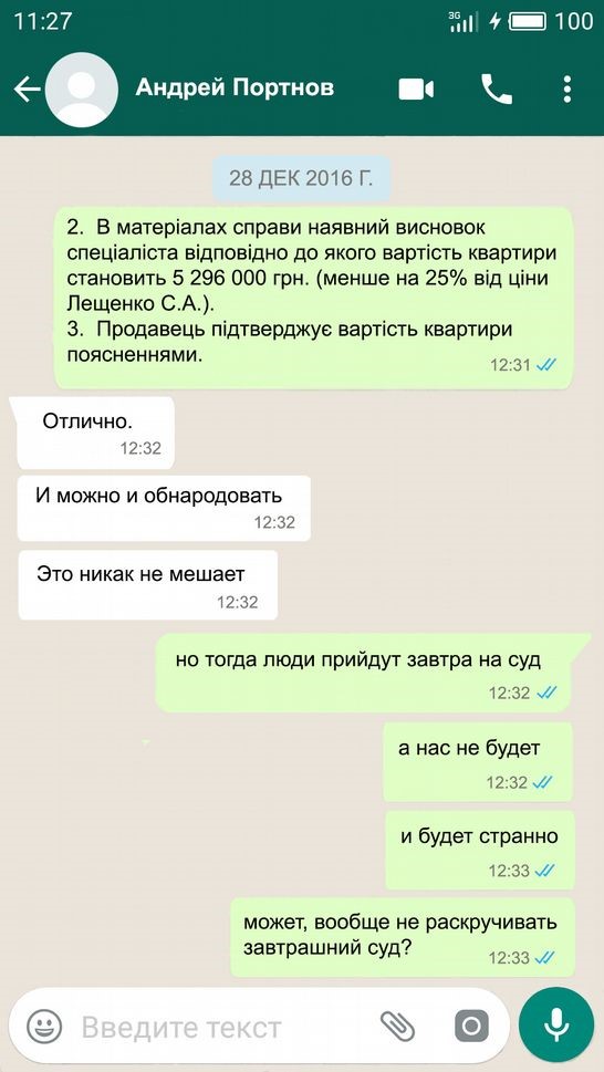 kr44