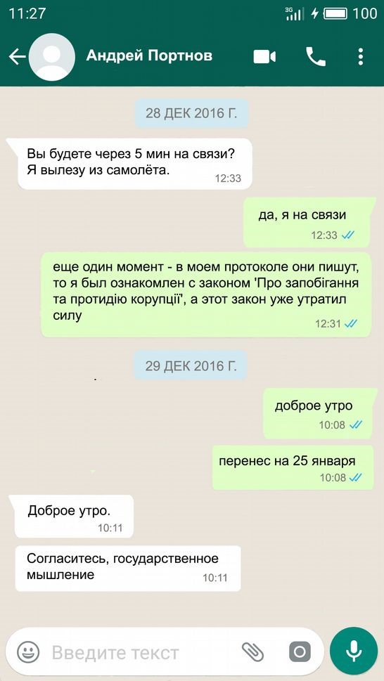 kr45