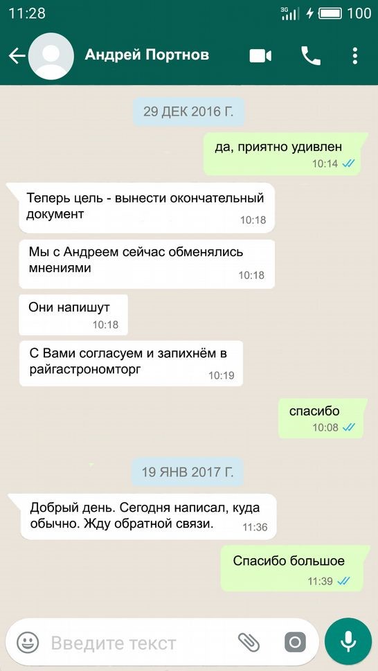 kr46