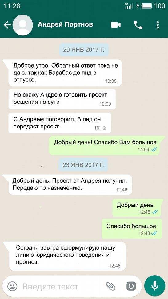 kr47