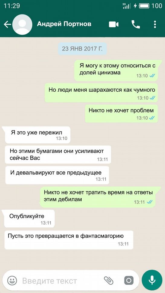 kr51