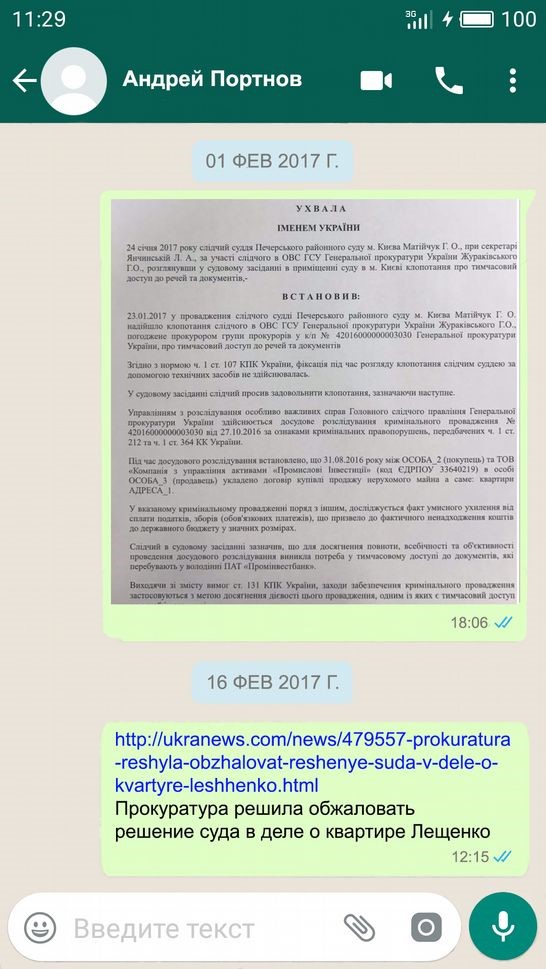 kr52