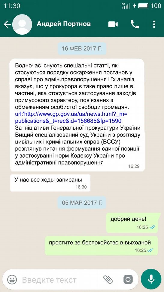 kr58