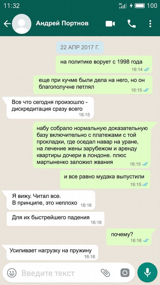 kr69