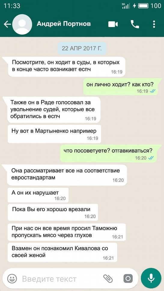 kr71