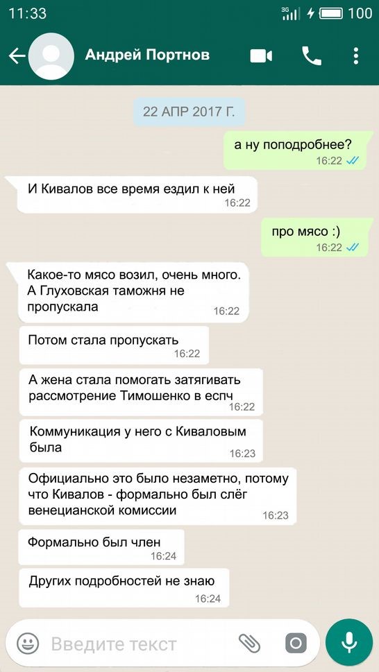 kr72