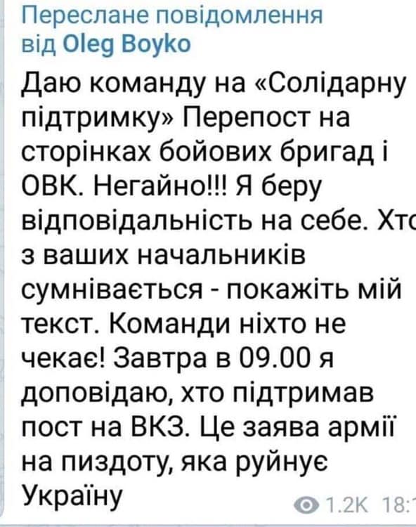 kravchukkkorddd html m3fb2813d