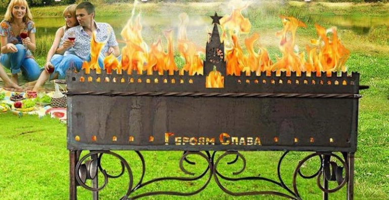 ПРОСУЩЕСТВУЕТ ЛИ РОССИЙСКАЯ ФЕДЕРАЦИЯ ДО 2051 ГОДА?