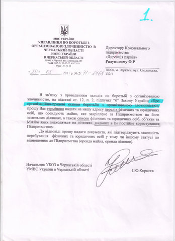 krjachekk html m5a9b4379