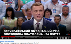 Левочкин и ребята, Или: Кто на самом деле управляет Киевом