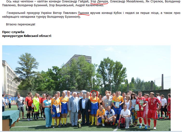 lipki10