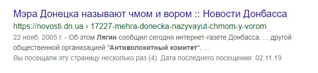 ljaginn html 1be565c3