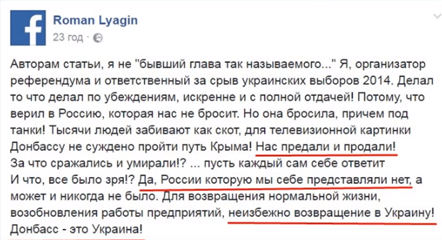 ljaginn html me089342