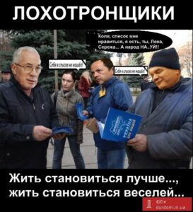 «Мусульманский вопрос», ксенофобия и другие «уловки 22»