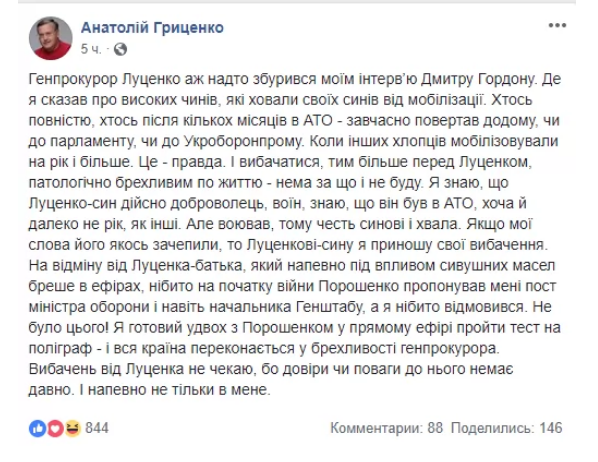 lucenkobrehlooo html 4b778183