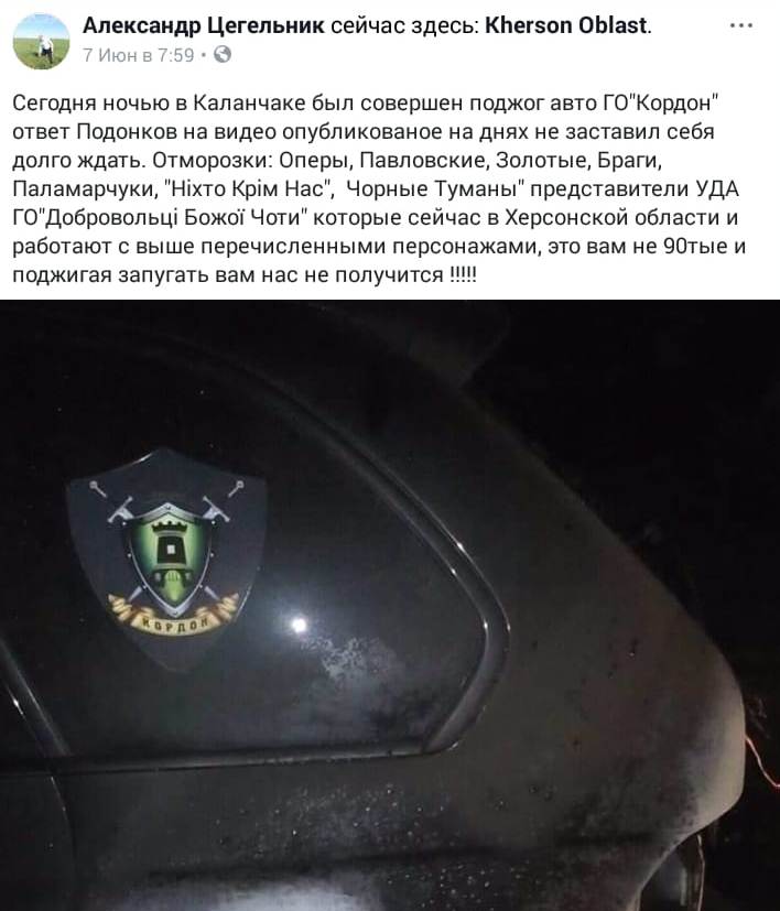 lucenkogandsjuk html m15da8307