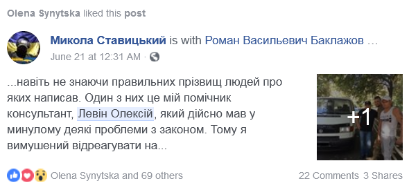 lucenkogandsjuk html m68b02736