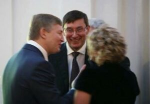 Юрий Луценко. «Стукач, лжец и провокатор»