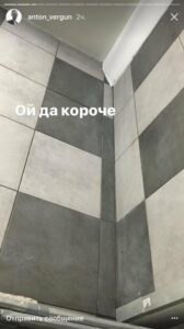 ООО «Энергодарбудмеханизация» — как украсть миллион долларов