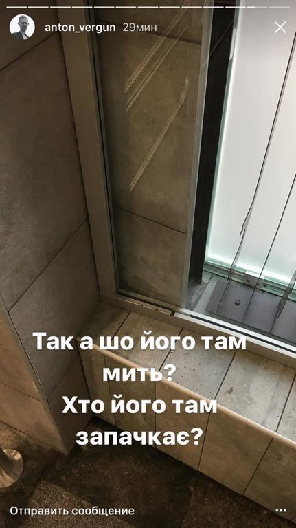 m8