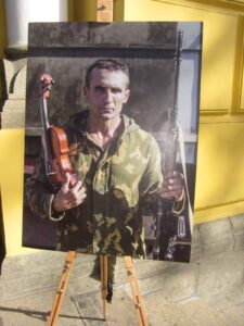 Памяти Сергея Костакова