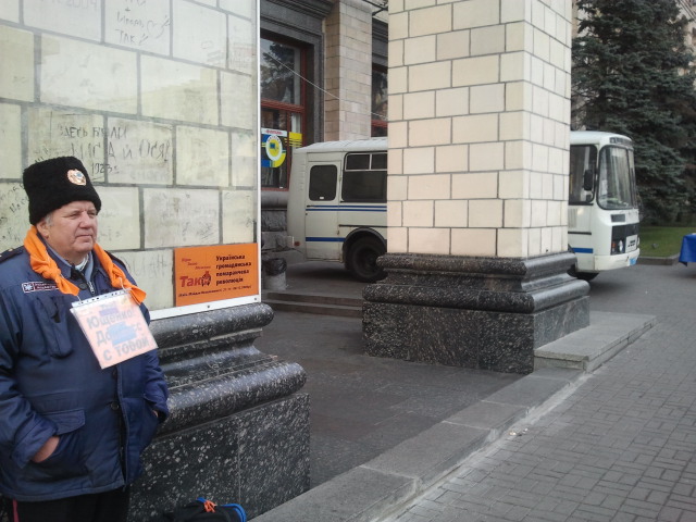 maidan2