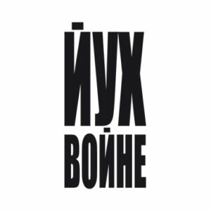 Бавария, маленький южный город