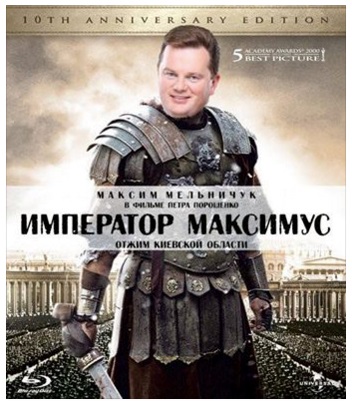 maksssimmmm132