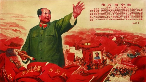 mao