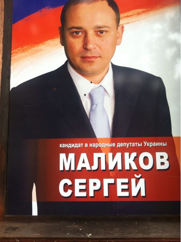 marmalikov