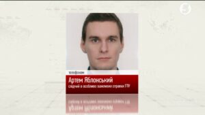 Від прокурора, який арештовував майданівців, до керівника управління ДБР: хто такий Артем Яблонський
