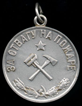 medal 1