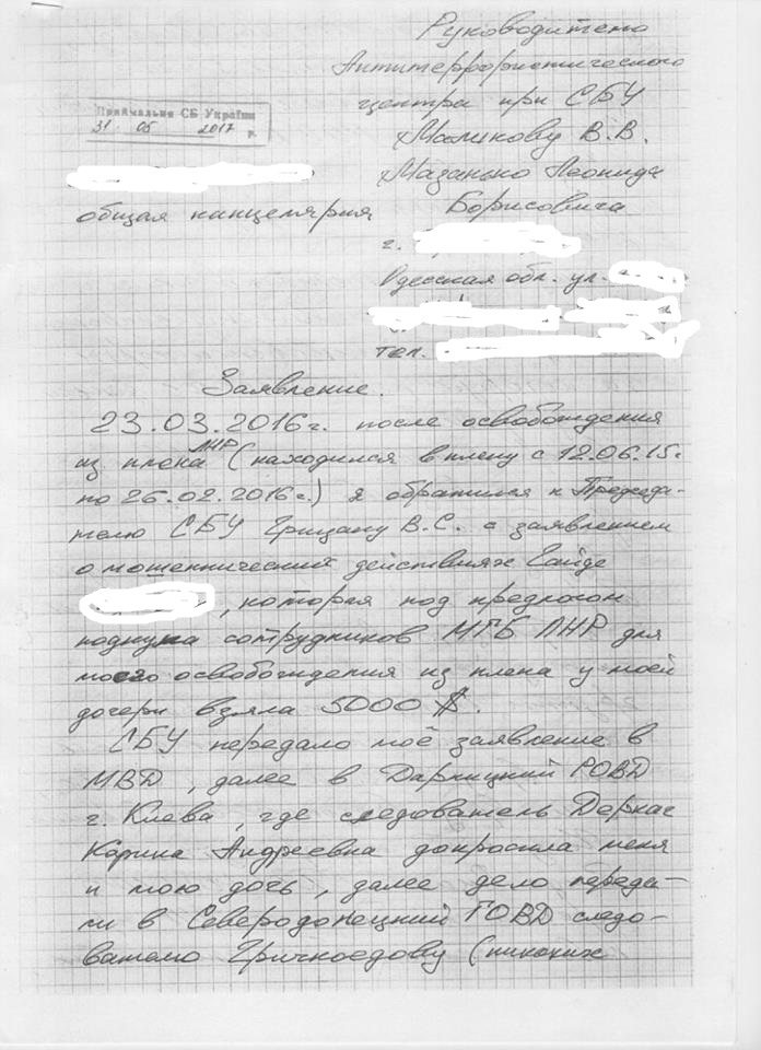medallutkovskkkk html c714068
