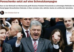 Порошенко Ставить на брудну кампанію