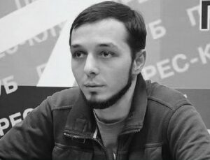 Чотири з половиною роки за порваний портрет Порошенка? Свободу Юрію Хорту!
