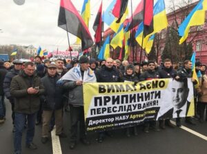 Сытник, «деньги Курченко» и руки ФСБ