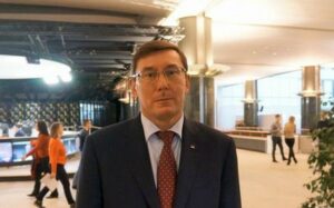 После Сейшел Луценко с «женщиной третьего тысячелетия» прибыли в Брюссель. Денег попросить и на шопинг