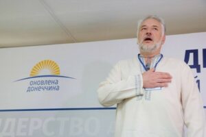 Незрозумілі «будочки» за 6 мільйонів, «бізнес» з «ДНР» та вуличні протести – до чого призвела Донеччину оновлена Жебрівщіна