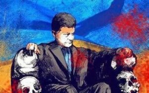 Флаг. Герб. Гимн. Президент.