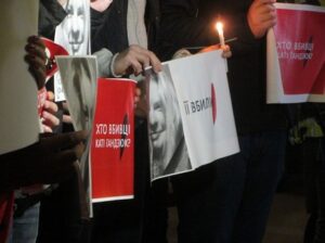 Катерина Гандзюк считала, что ее заказали по политическим мотивам