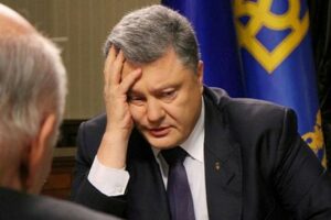 Когнитивный диссонанс: почему Порошенко проигрывает выборы