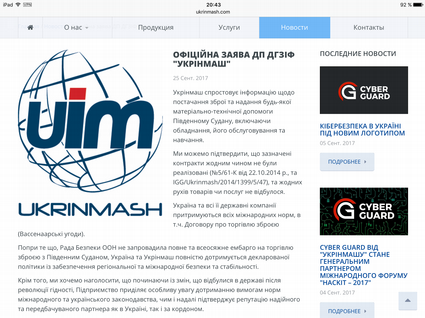 medium IMG 1403