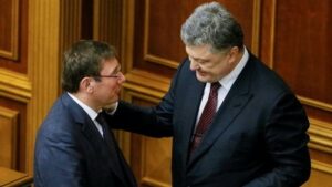 Юрій Луценко пішов манівцями Юрія Іванющенка