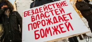 ЖК «SVITLO PARK» строится незаконно. Застройщики и чиновники являются фигурантами уголовного дела (ДОКУМЕНТ)
