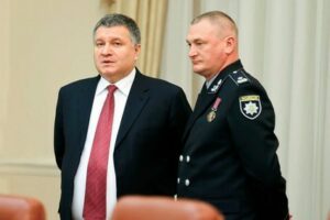Национальная полиция. Реформы во время войны