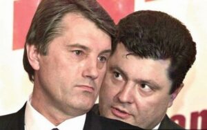 Порошенко: Леонід Данилович! Якби зараз пройтись по депутатах яким чином…….