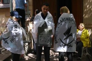 «Национальный антикоррупционный союз» взялся за спасение дома на Станиславского