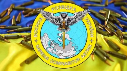 medium emblemagurrr